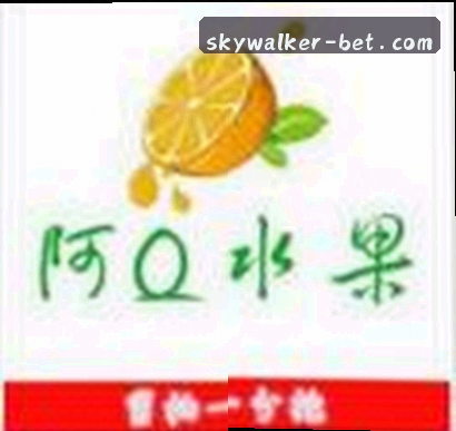 周婷